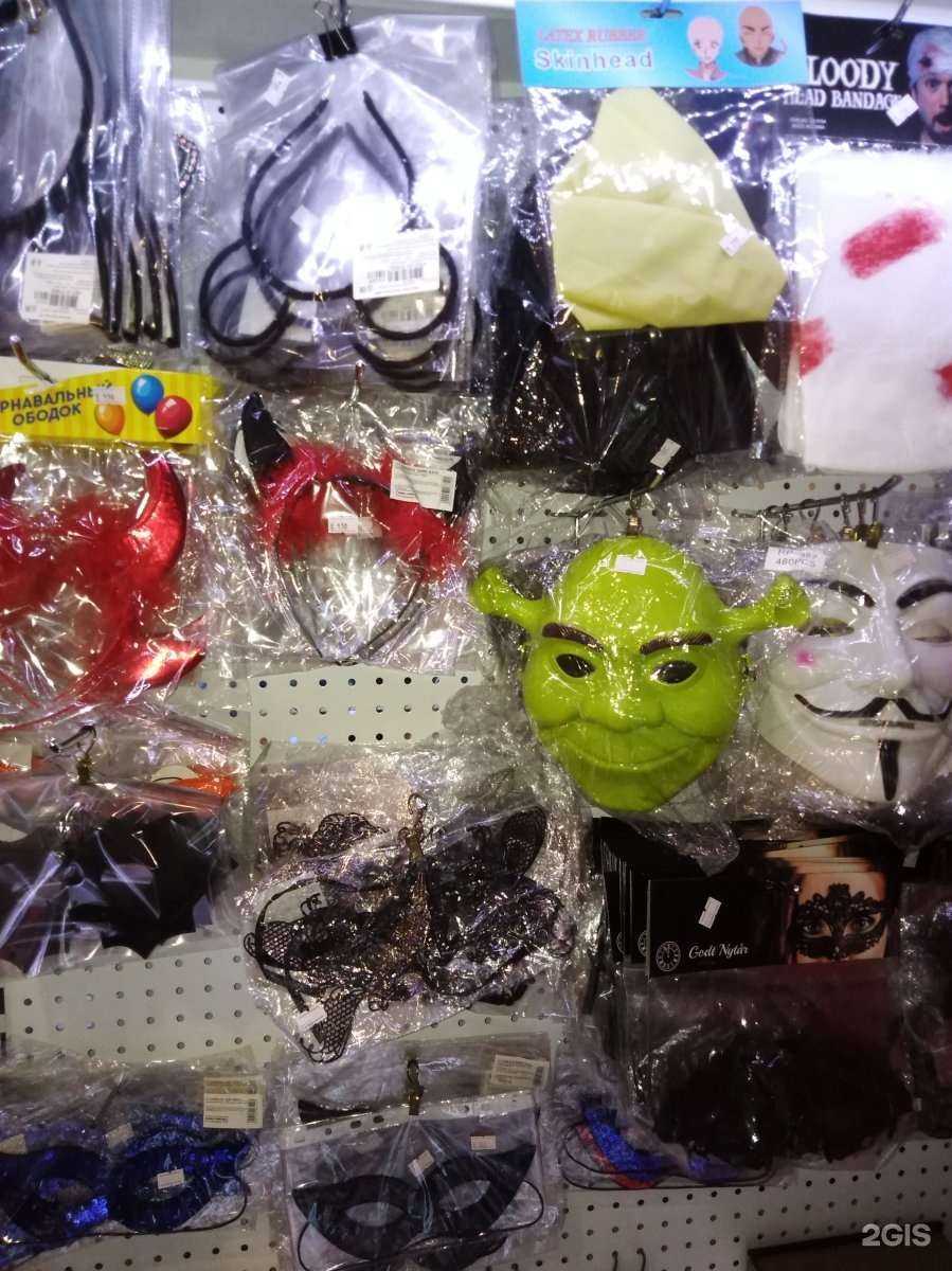 Отзывы на компанию Смайл в г. Ярославль c фото