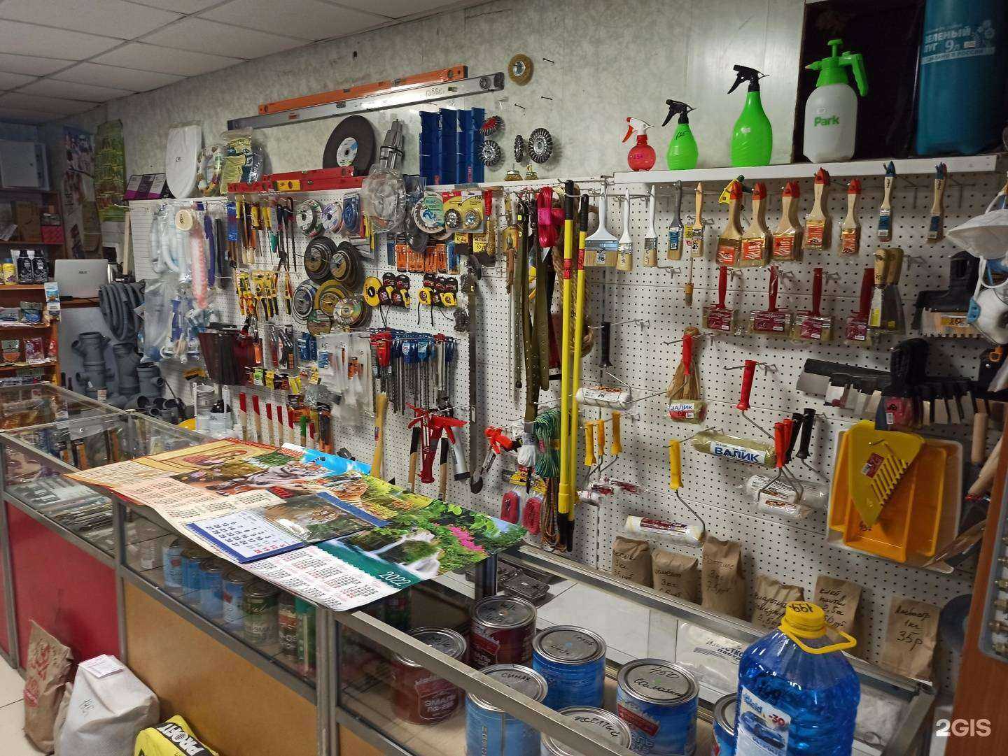 Отзывы на компанию Магазин по продаже хозяйственных товаров в г. Кемерово c фото