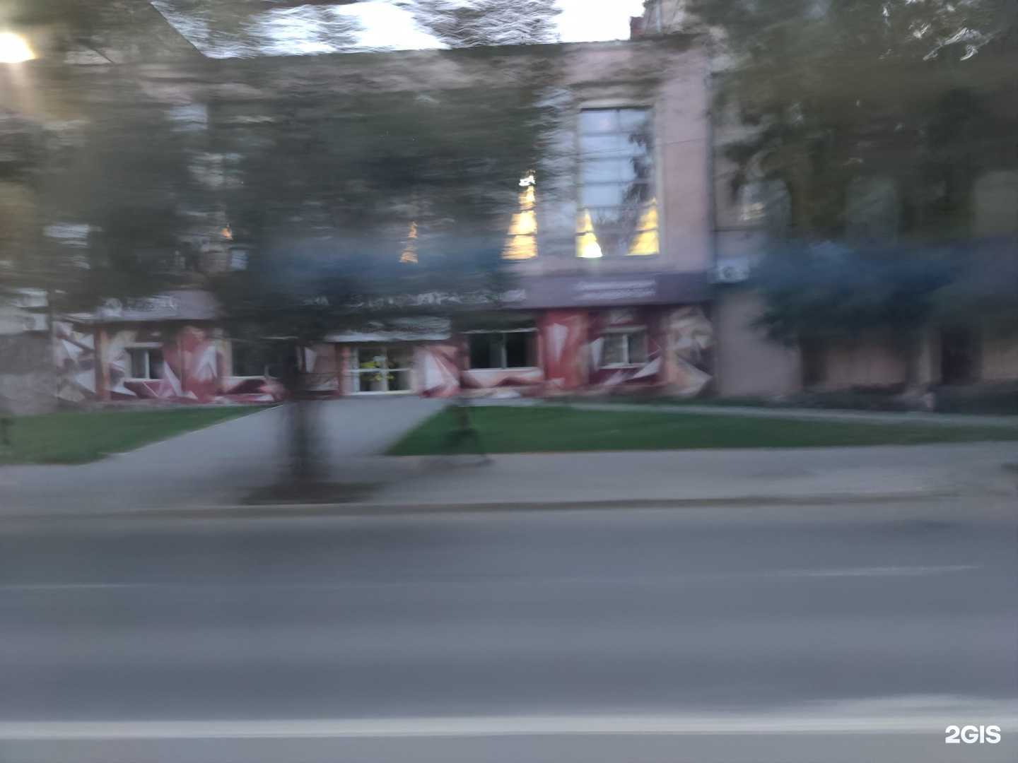 Отзывы на компанию Уральский институт управления в Екатеринбурге c фото