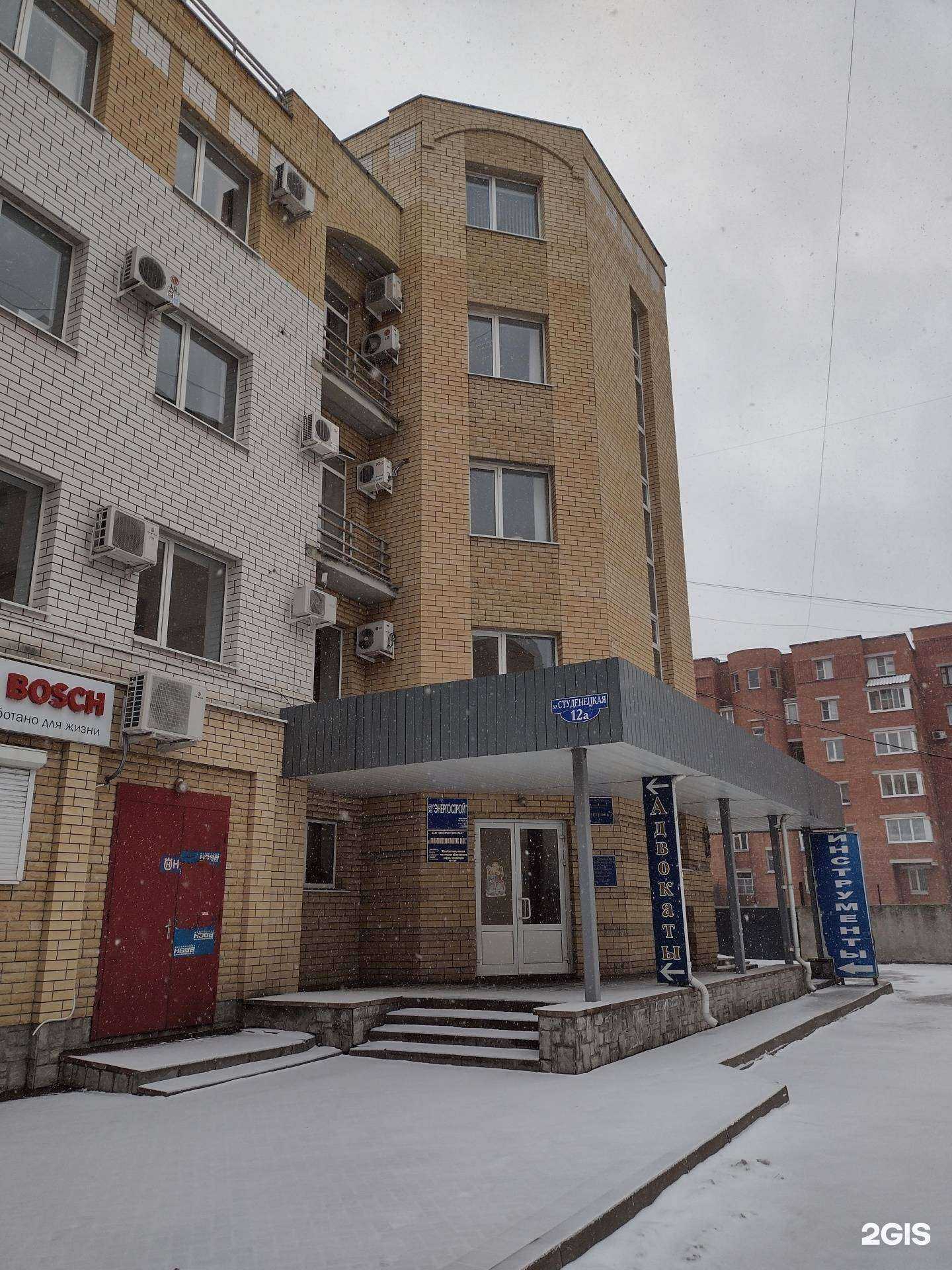 Отзывы на компанию Полипрайм в Тамбове c фото - фотография 2 из 2