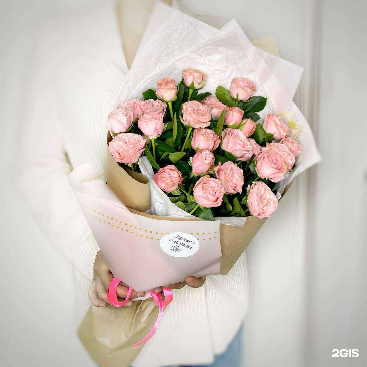 Отзывы на компанию Букетные радости в Рязани c фото