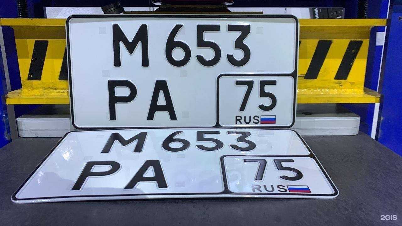 Отзывы на компанию ДубликатыТут в г. Чита c фото