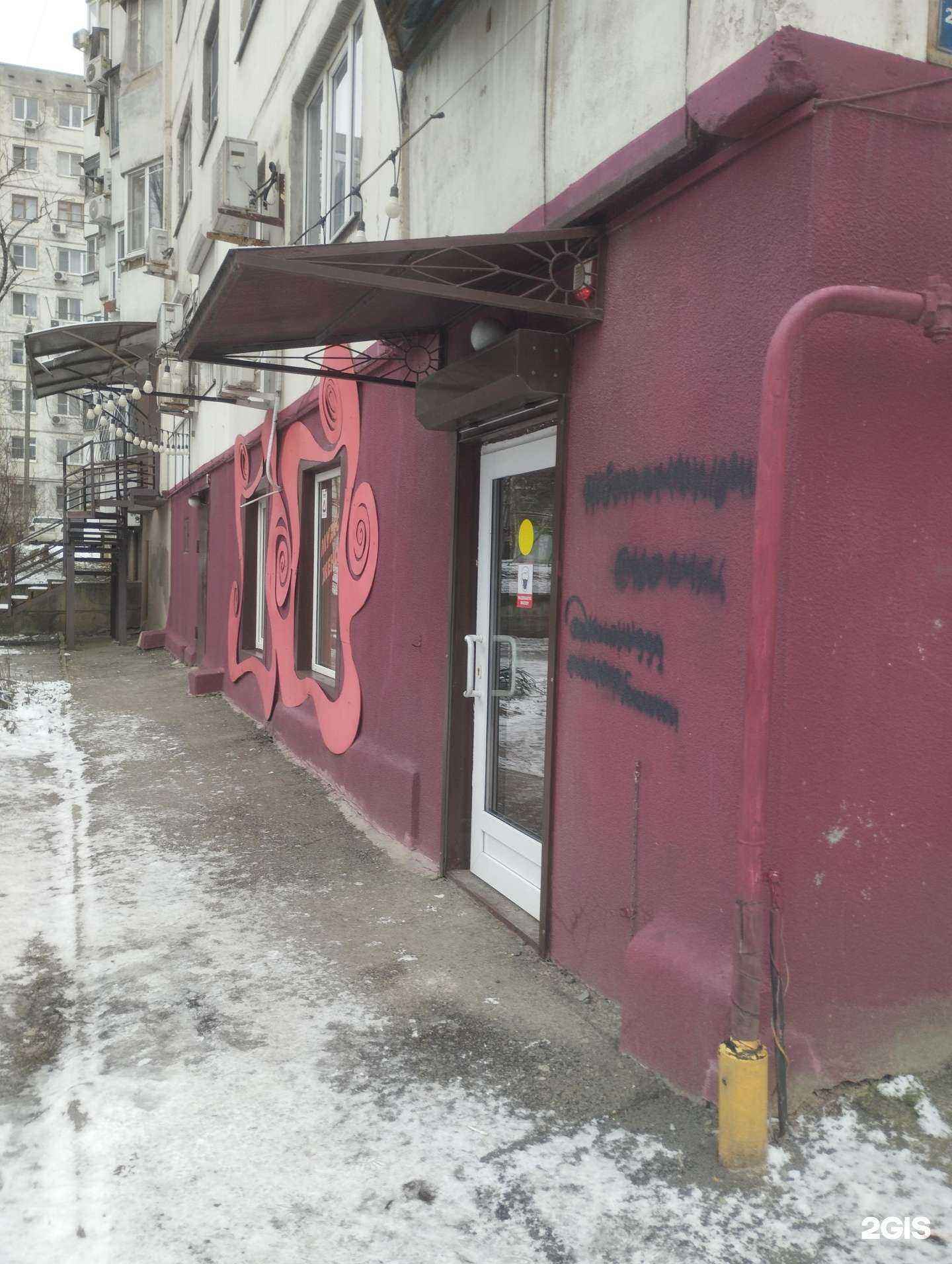 Отзывы на компанию Локон в Ростове-на-Дону c фото