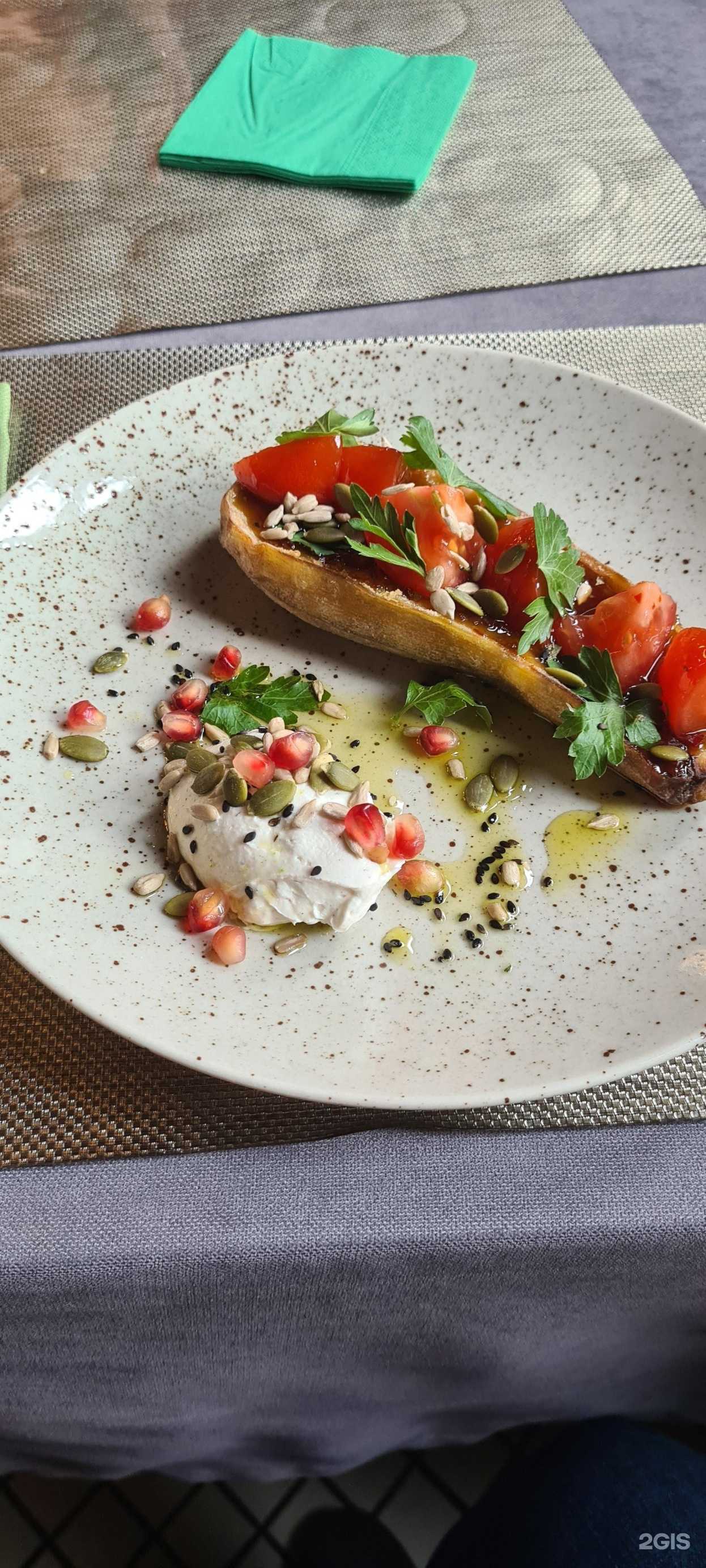 Отзывы на компанию Кинза в Коломне c фото