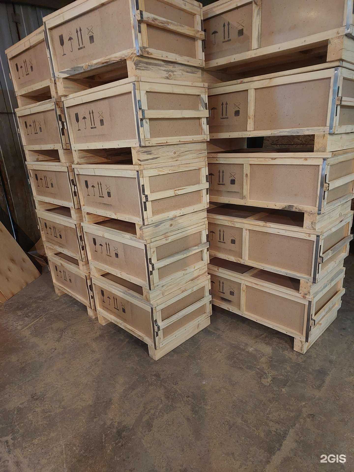 Отзывы на компанию Vpn-Logistik в Челябинске c фото