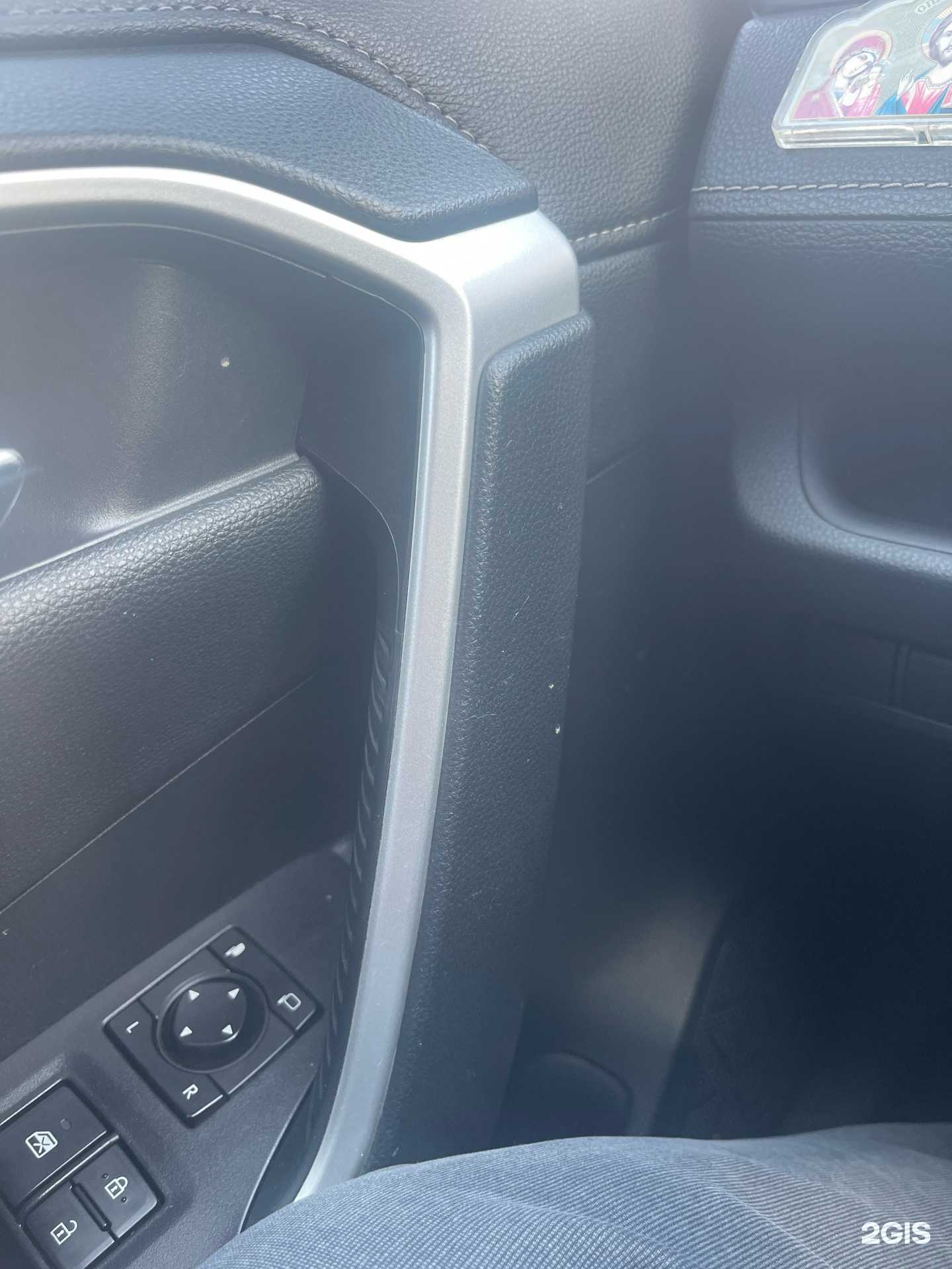 Отзывы на компанию Чисто в г. Жигулевск c фото