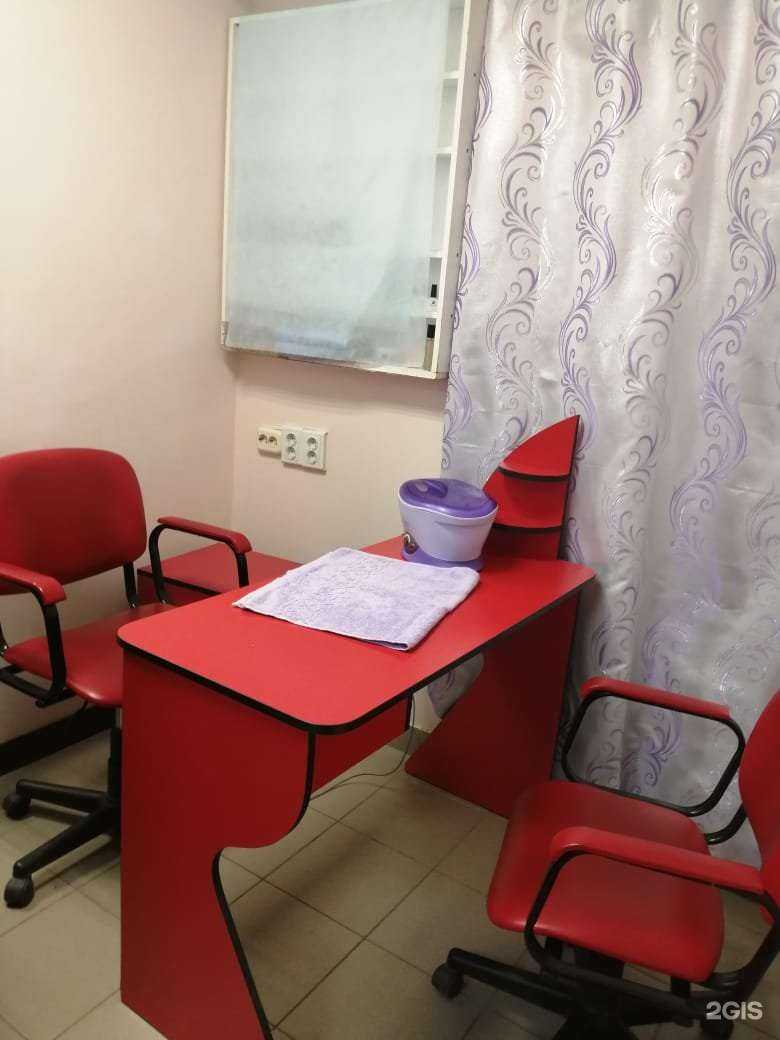 Отзывы на компанию Цирюльня в Казани c фото