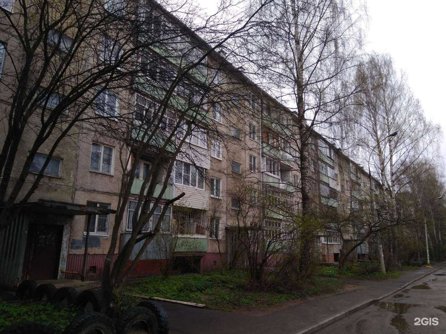 Отзывы на компанию Столички в Ярославле c фото - фотография 2 из 2