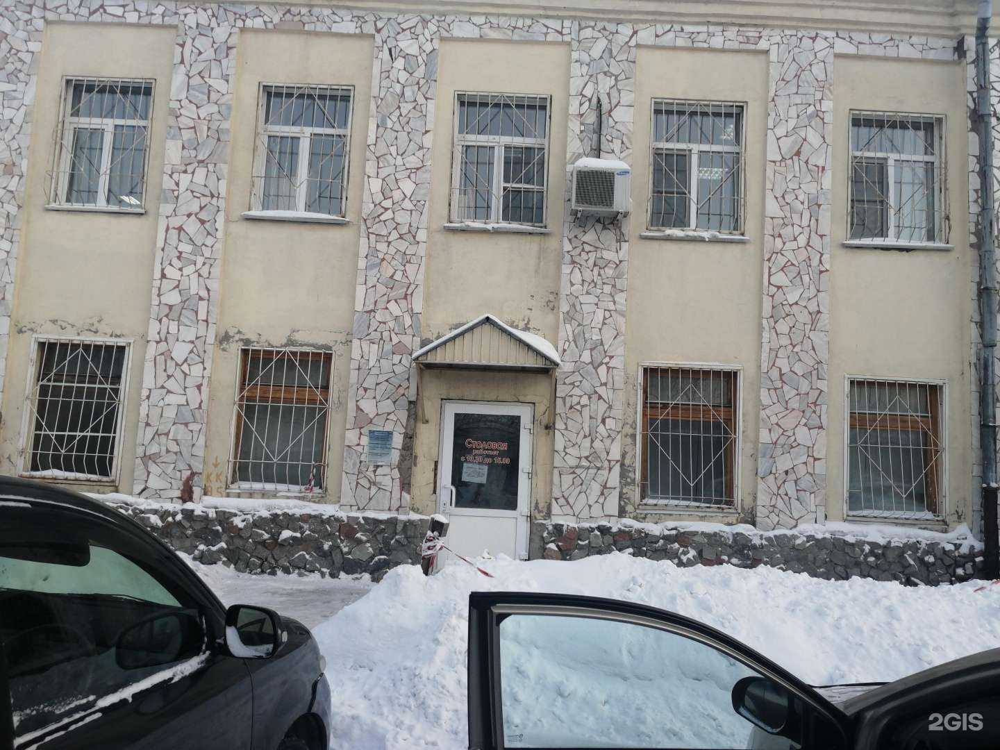 Отзывы на компанию Берёзка в г. Кемерово c фото