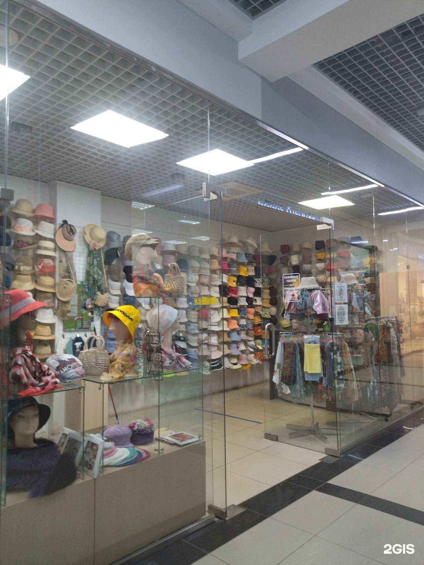 Отзывы на компанию Магазин головных уборов в Дзержинске c фото