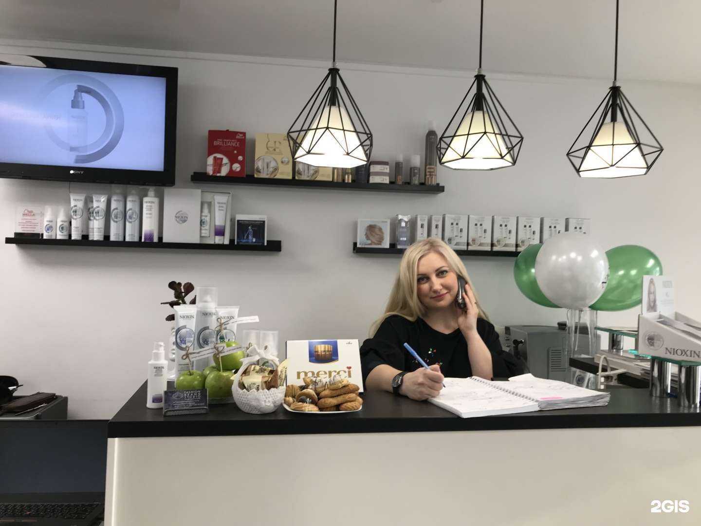 Отзывы на компанию Фэшн бренд студио в г. Томск c фото