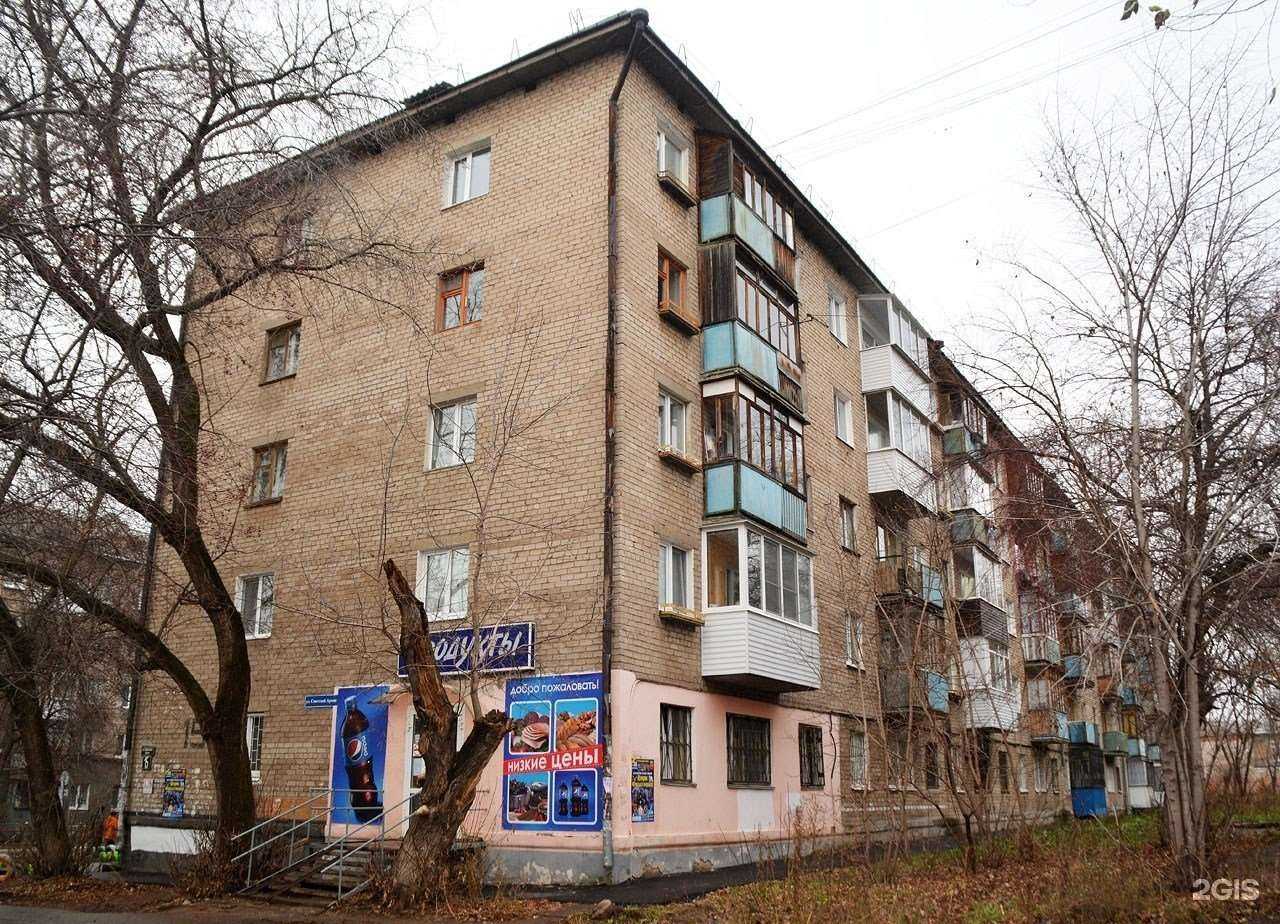 Отзывы на компанию Третий кран в Перми c фото - фотография 2 из 2