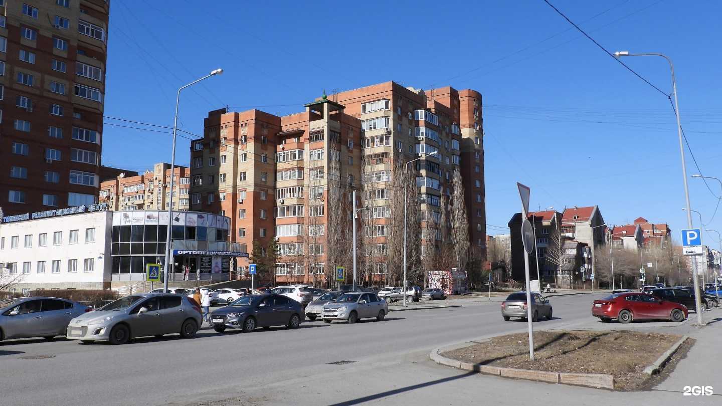 Отзывы на компанию СпортСтайл в Тюмени c фото - фотография 2 из 2