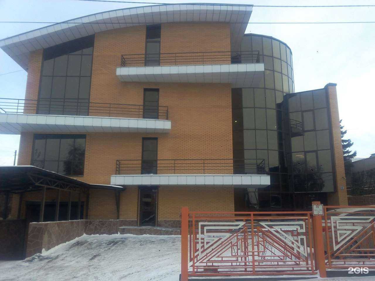 Отзывы на компанию Белый свет в Иркутске c фото - фотография 2 из 2