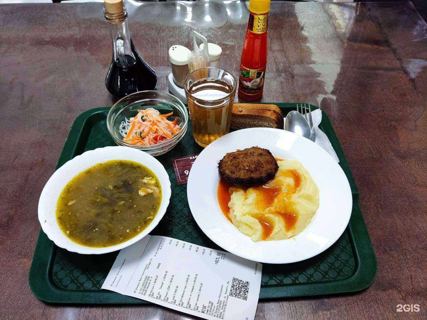 Отзывы на компанию Сковородка в Хабаровске c фото