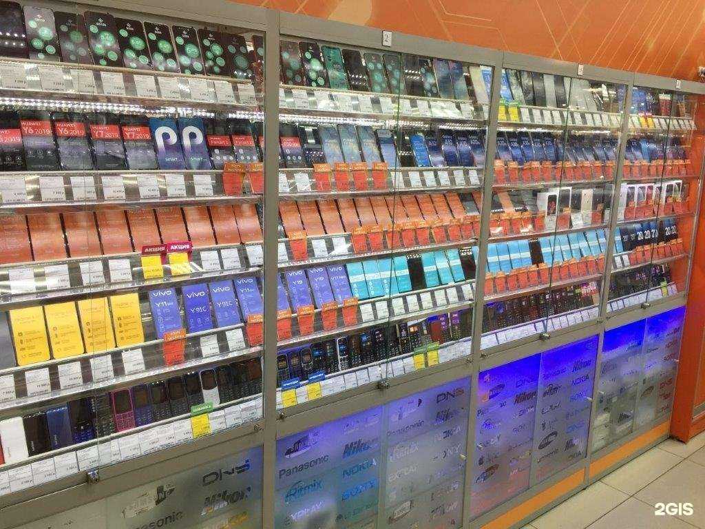 Отзывы на компанию DNS в Саратове c фото