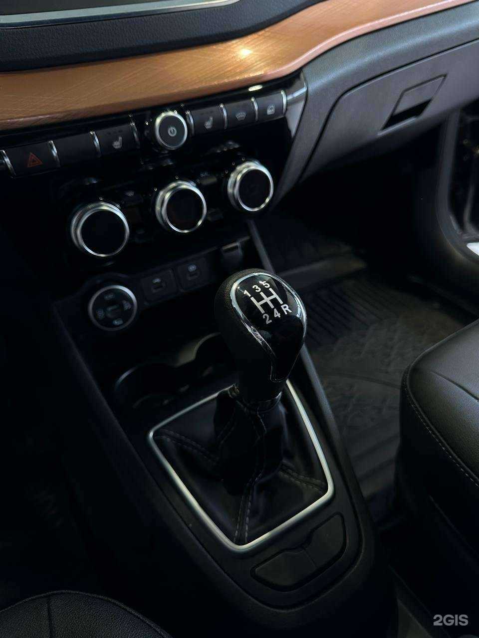 Отзывы на компанию Лада-Маркет в Саратове c фото