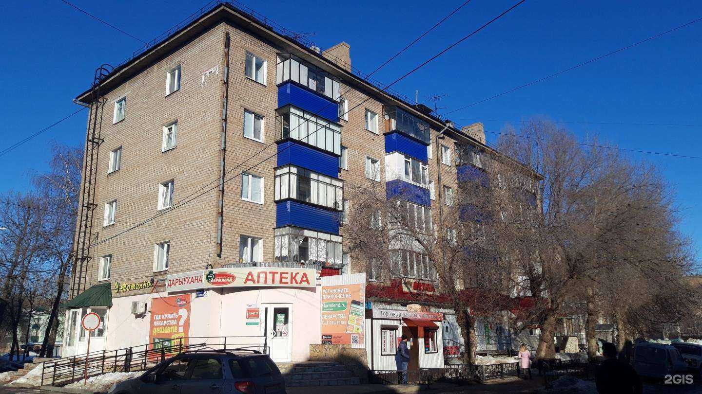 Отзывы на компанию Татьяна в Стерлитамаке c фото - фотография 2 из 2