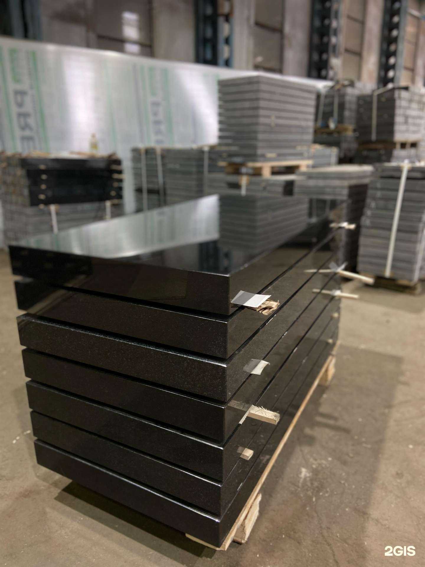 Отзывы на компанию Вертикаль в г. Петрозаводск c фото