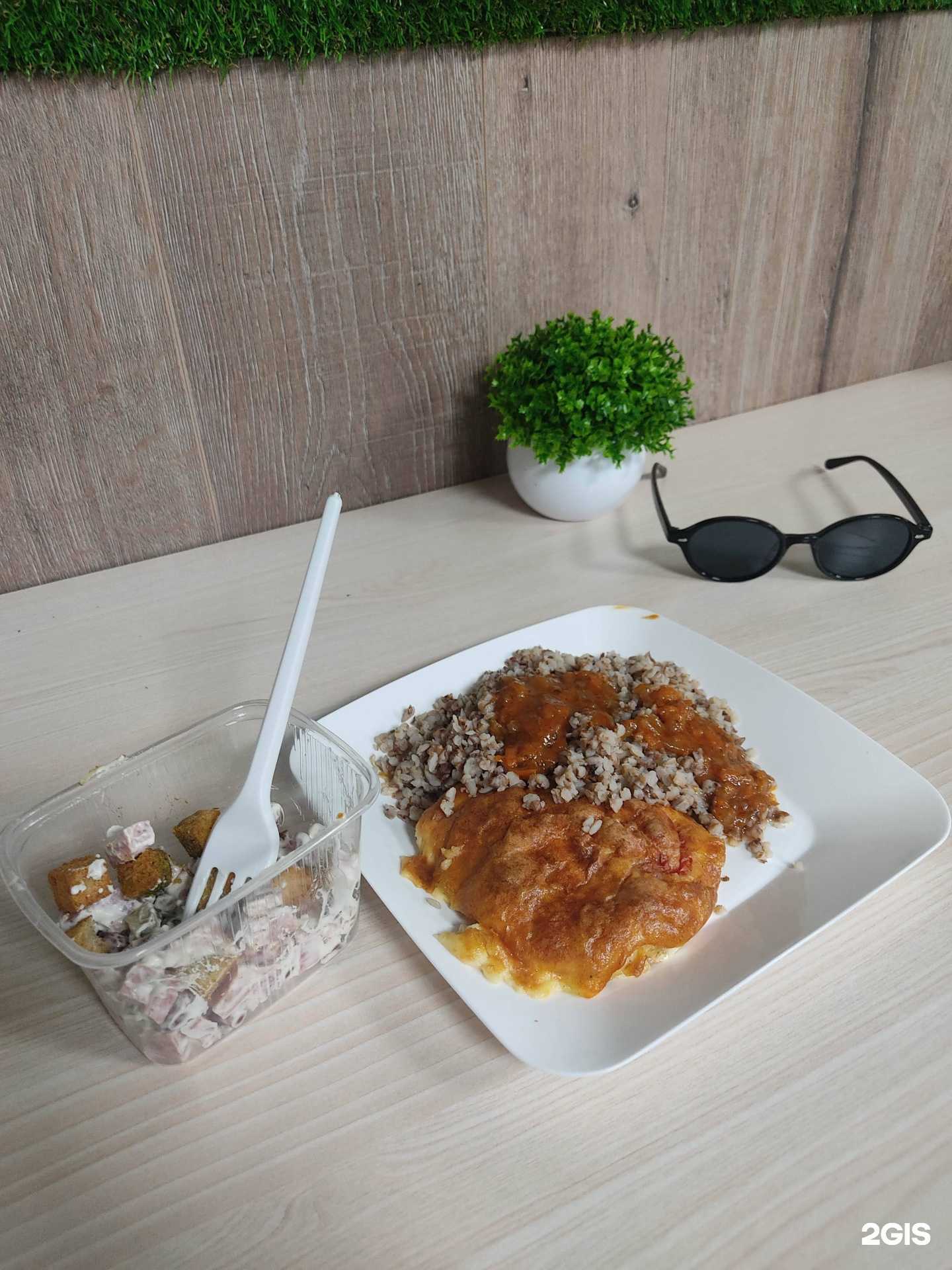 Отзывы на компанию Вкусно в г. Барнаул c фото