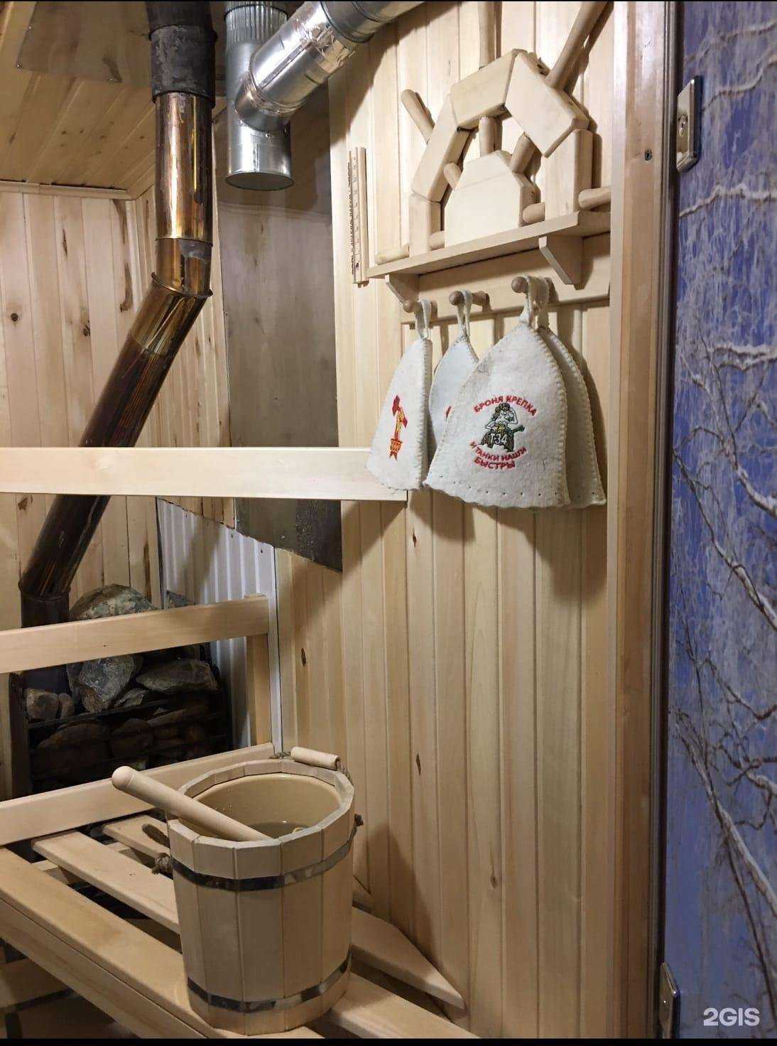 Отзывы на компанию Баня на дровах в Миассе c фото