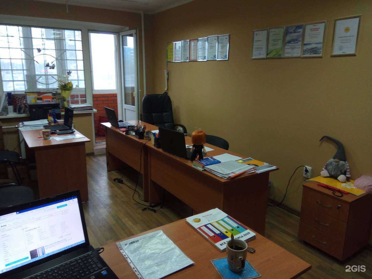 Отзывы на компанию Ваш Риэлтор в г. Самара c фото