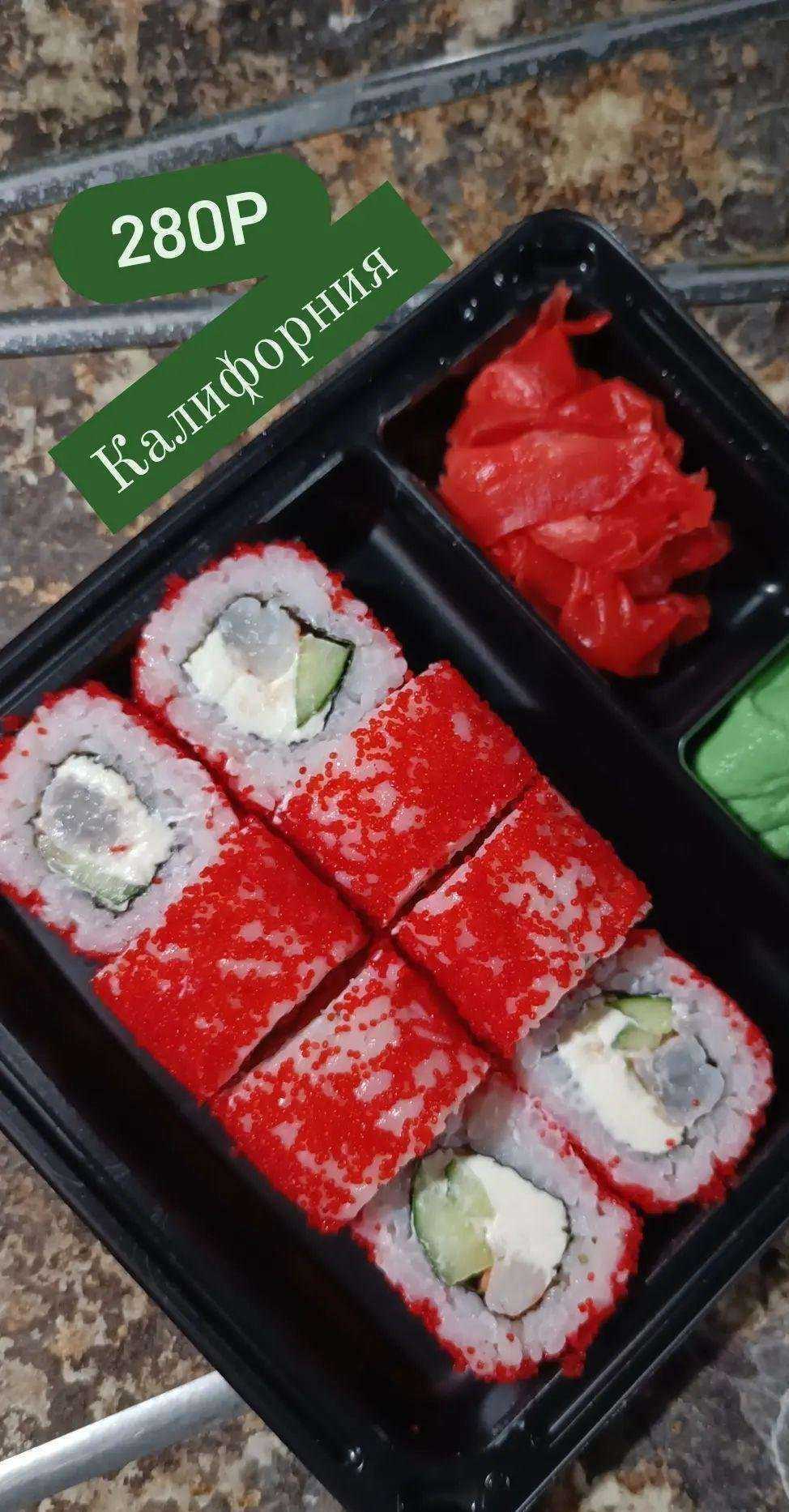 Отзывы на компанию Локация в г. Хасавюрт c фото