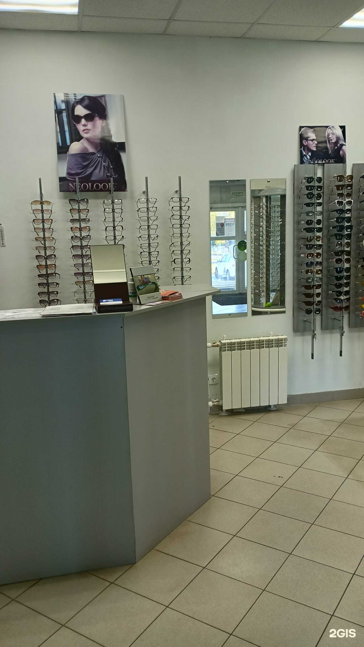 Отзывы на компанию ОптикаЛинз в г. Архангельск c фото