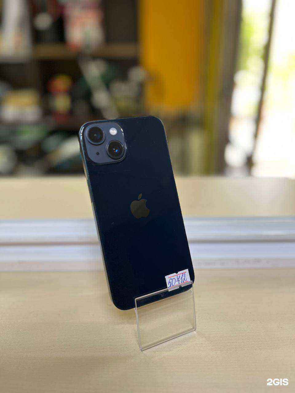 Отзывы на компанию Берем все! в г. Асбест c фото