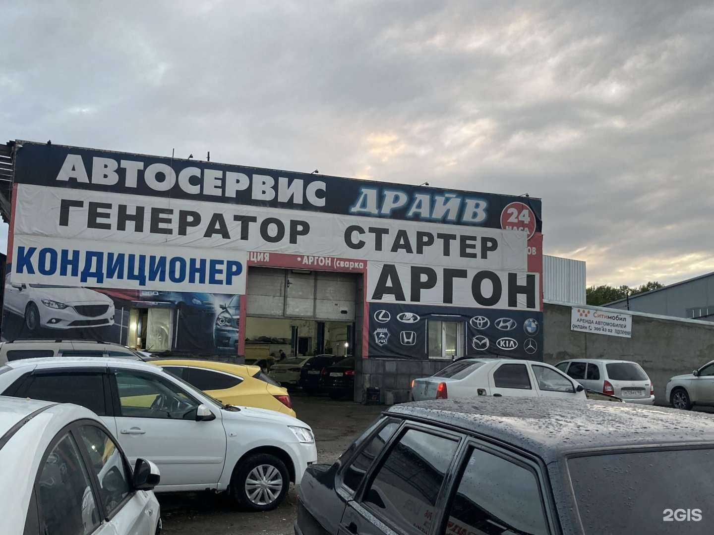 Отзывы на компанию Самара в г. Самара c фото