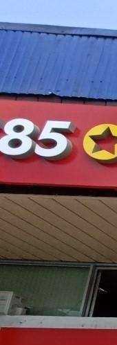 Отзывы на компанию 585*Золотой в Нальчике c фото