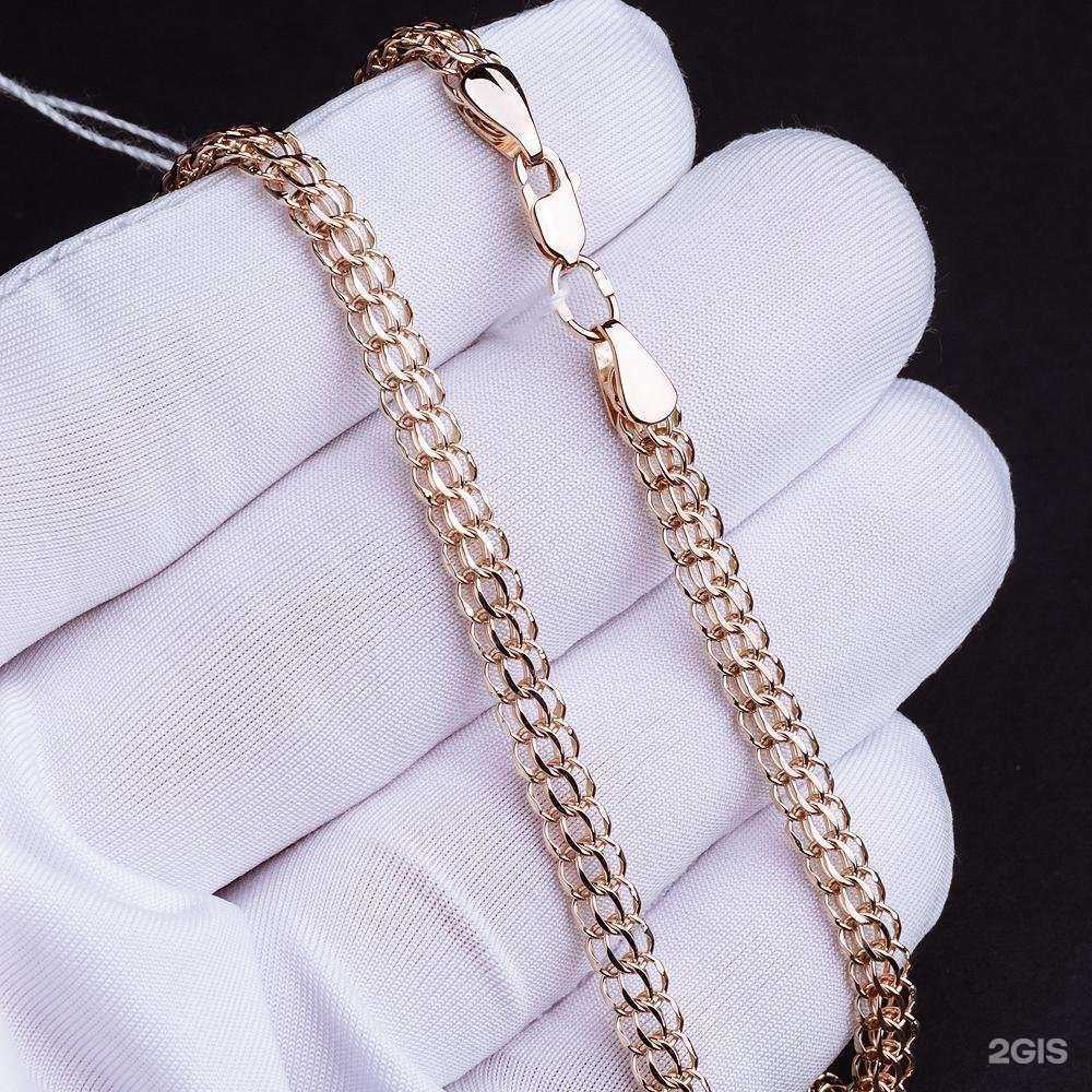 Отзывы на компанию Мастер в Кургане c фото