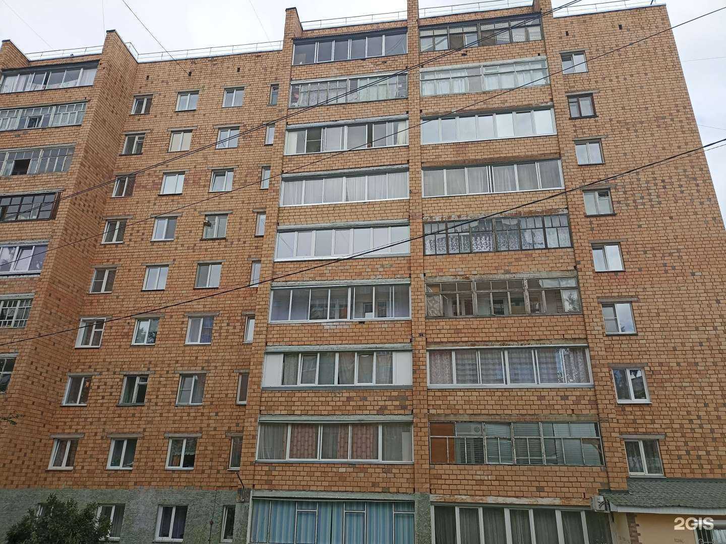 Отзывы на компанию Юничел в Дивногорске c фото - фотография 2 из 2