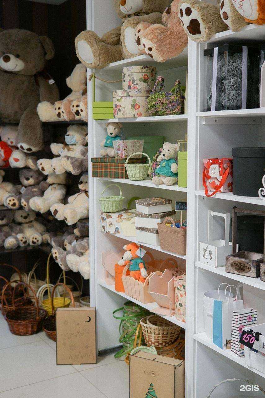 Отзывы на компанию Первый Цветочный в Твери c фото