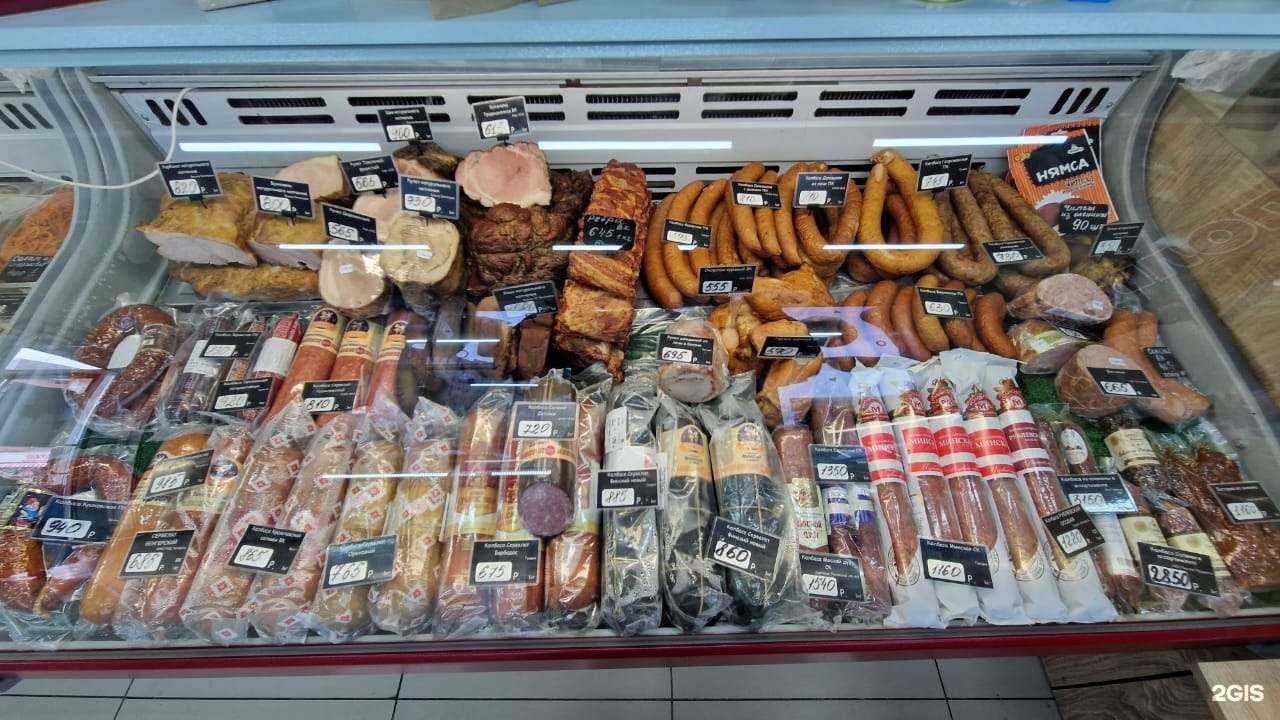 Отзывы на компанию Вкус и Польза в Новосибирске c фото