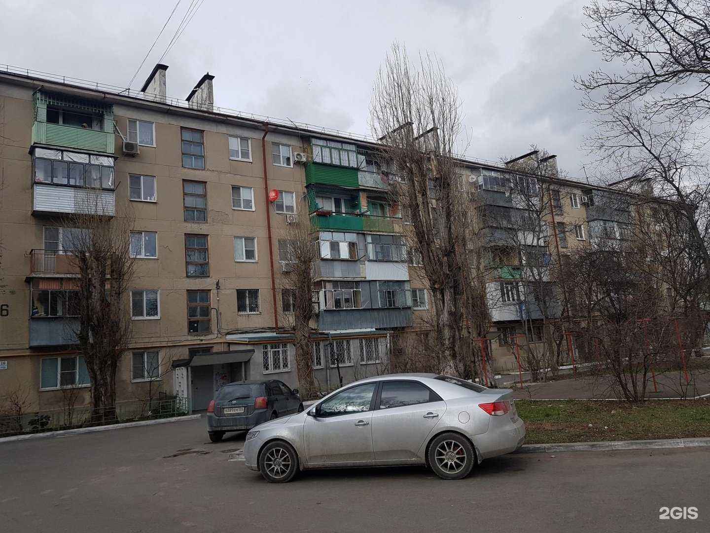 Отзывы на компанию Мастер Букет в Новороссийске c фото - фотография 2 из 2