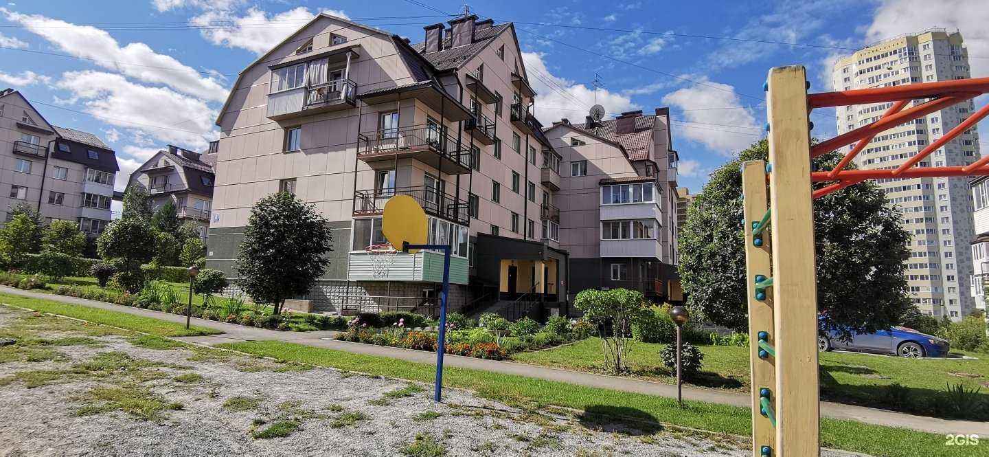 Отзывы на компанию Абрикоска в Новосибирске c фото - фотография 2 из 2