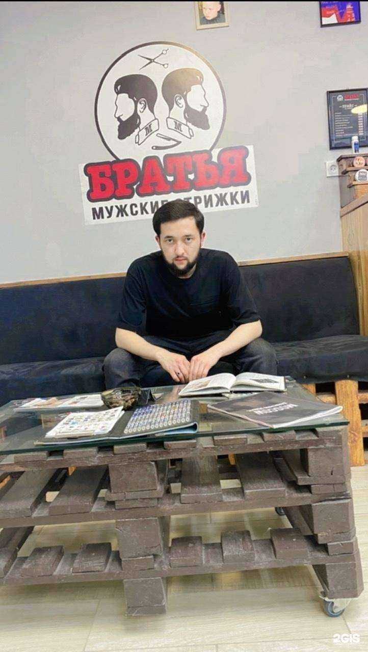 Отзывы на компанию Братья в Тольятти c фото