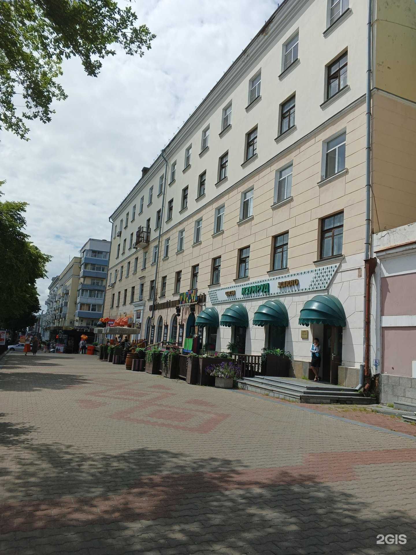 Отзывы на компанию Бриллианты Якутии в Хабаровске c фото - фотография 2 из 2