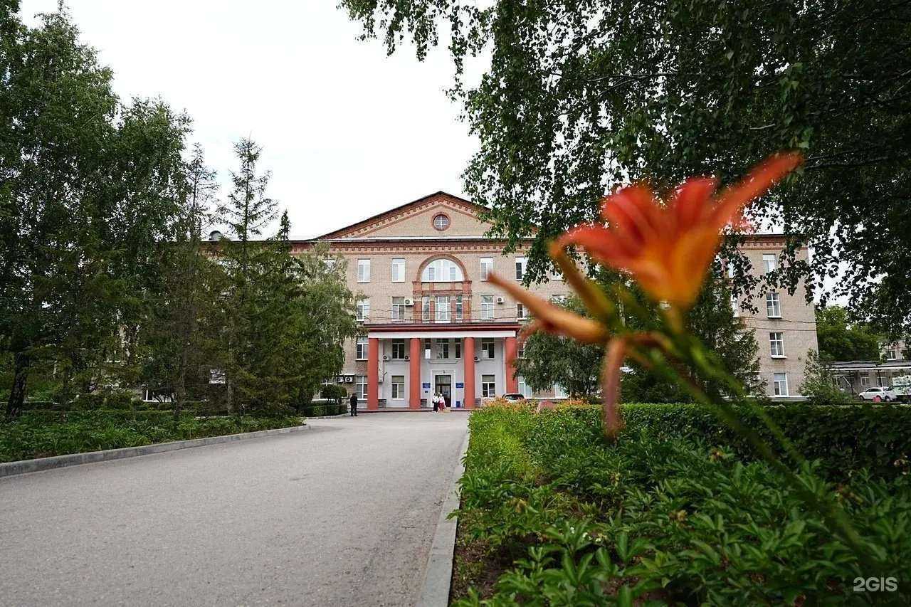 Отзывы на компанию Самарская областная клиническая офтальмологическая больница им. Т.И. Ерошевского в Самаре c фото