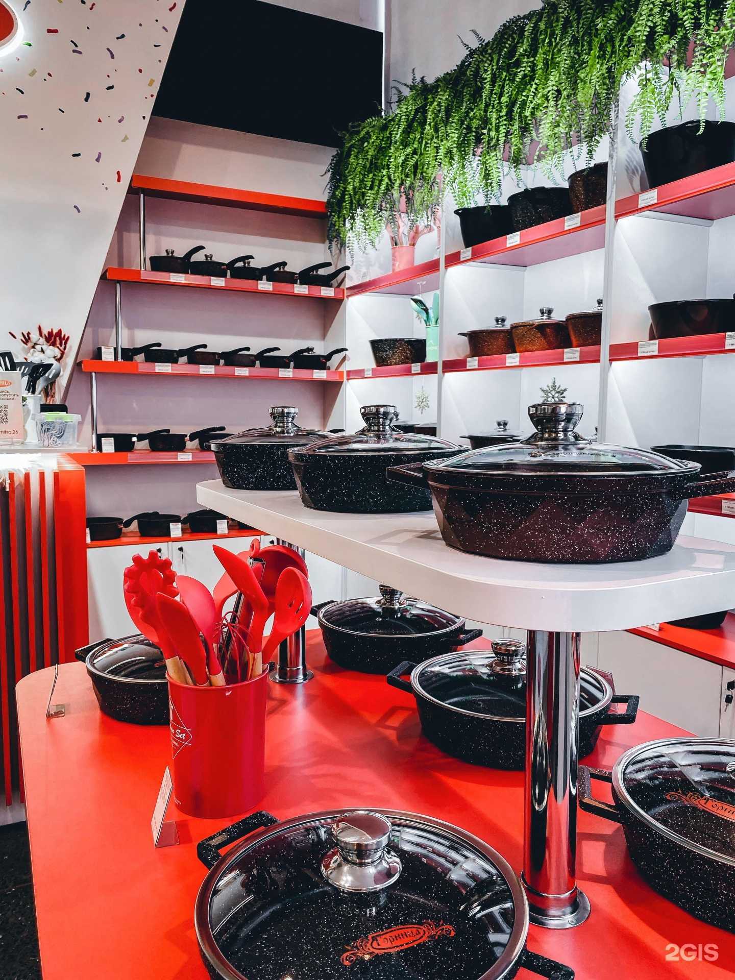 Отзывы на компанию Горница в Ставрополе c фото