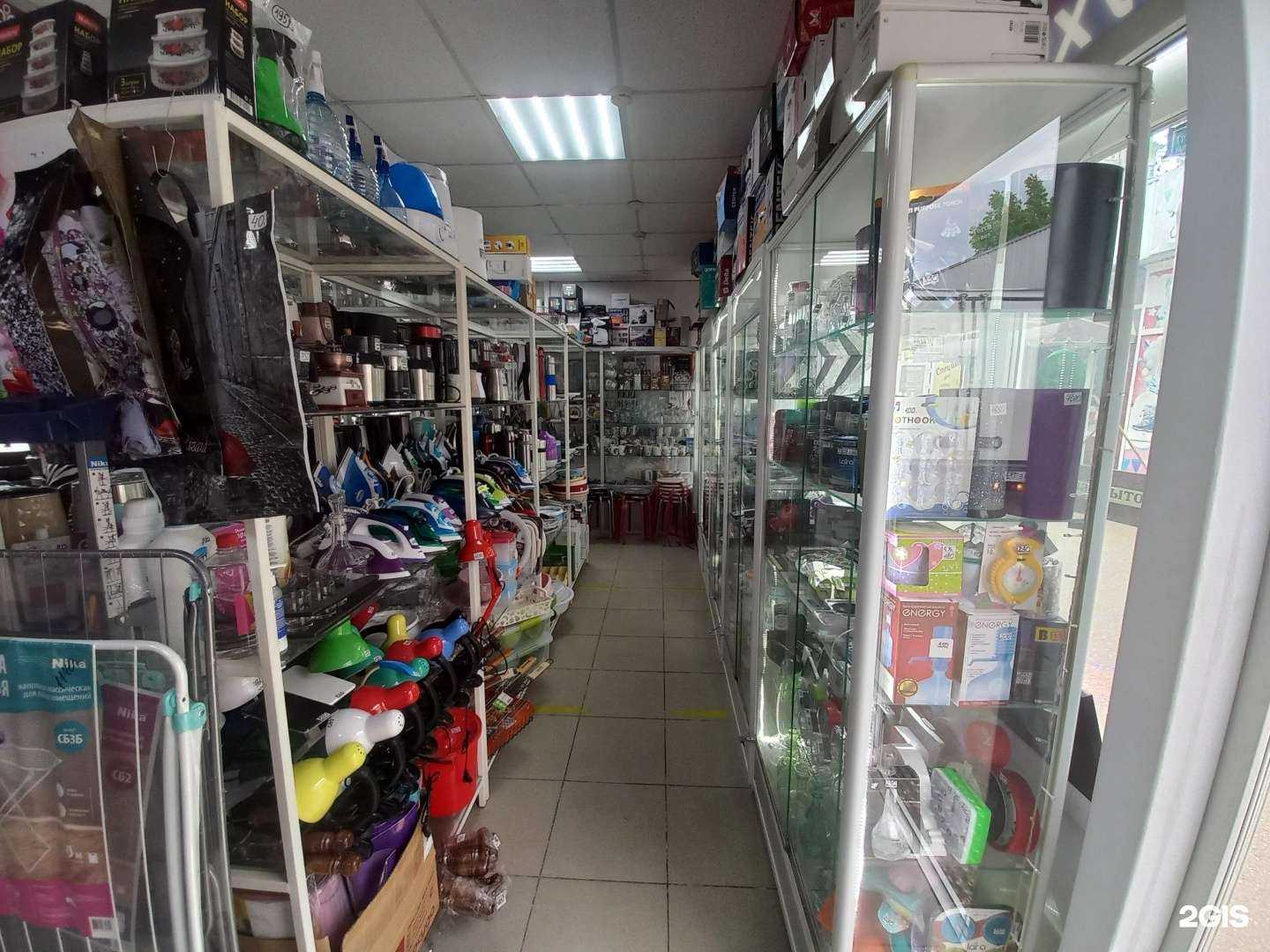 Отзывы на компанию Магазин бытовой техники и посуды в Краснодаре c фото