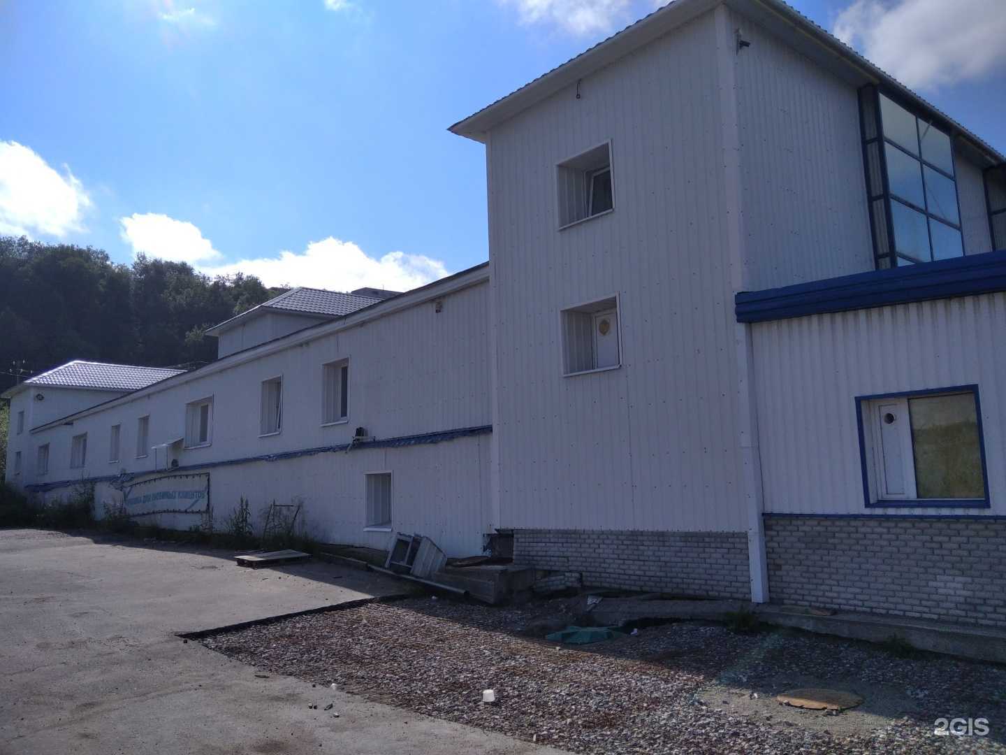 Отзывы на компанию Клипер в Мурманске c фото - фотография 2 из 2