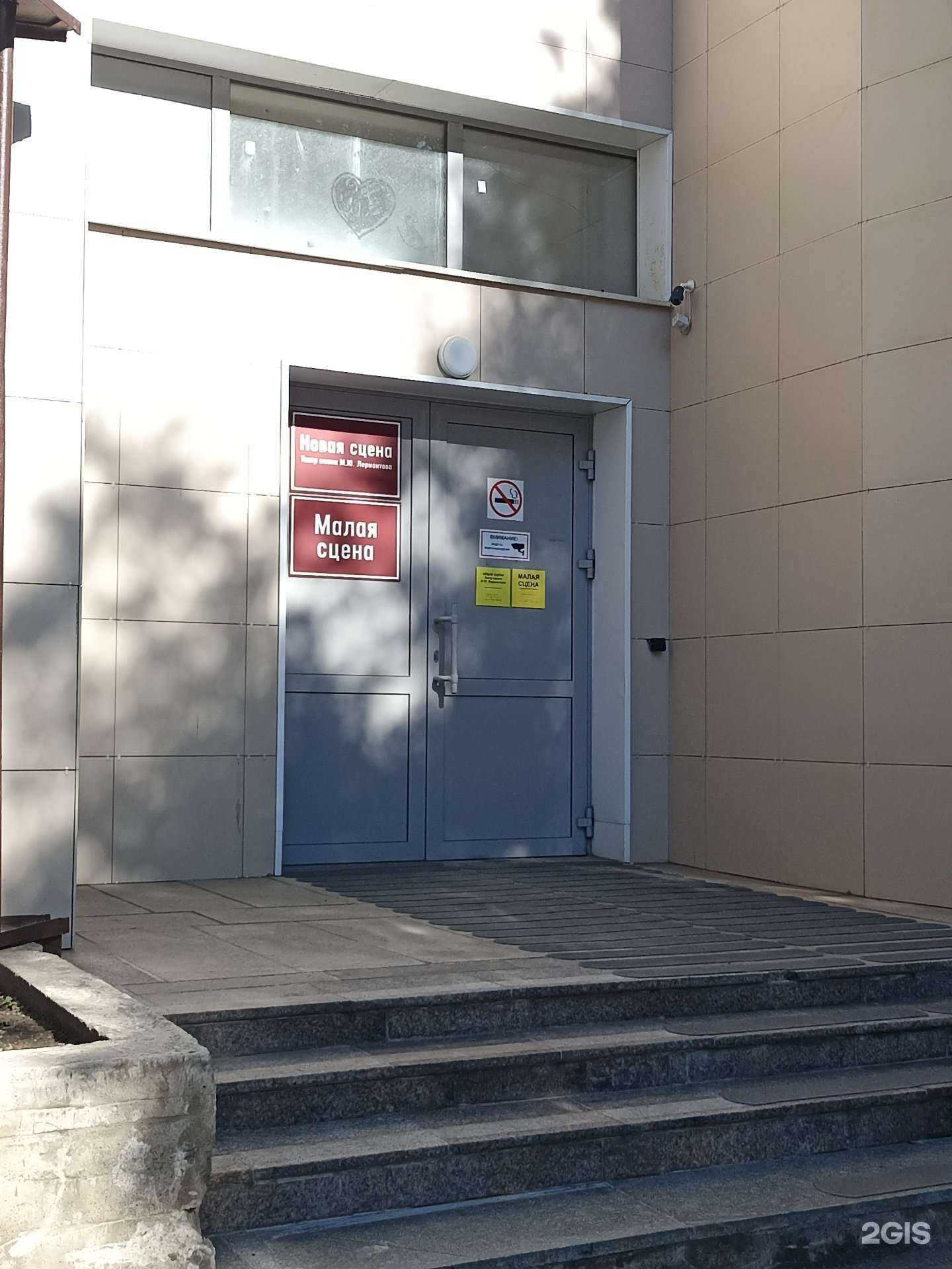 Отзывы на компанию ПроArt в Абакане c фото