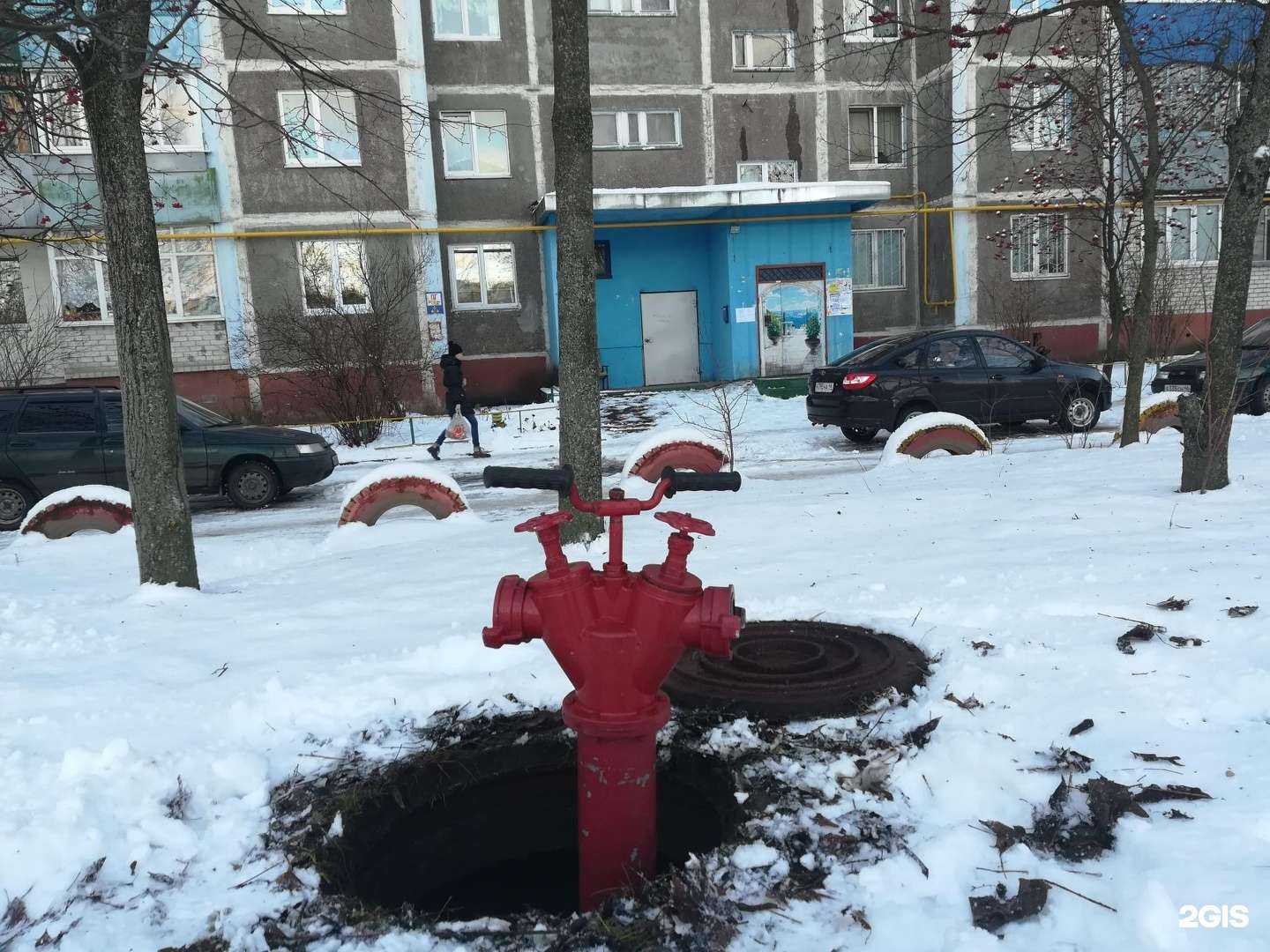 Отзывы на компанию Изыск в Курске c фото - фотография 2 из 2