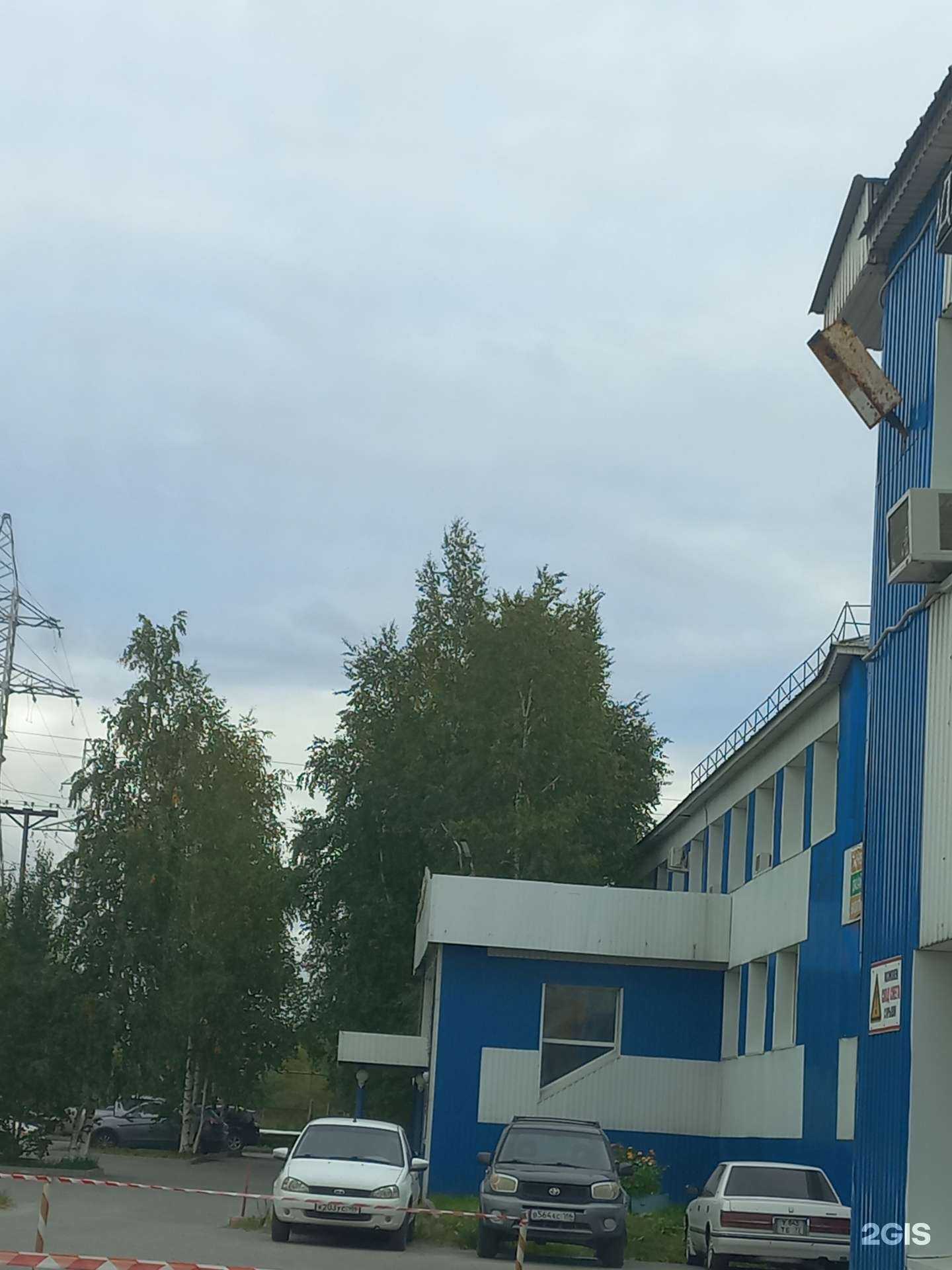 Отзывы на компанию Трансфер плюс в Нижневартовске c фото - фотография 2 из 2