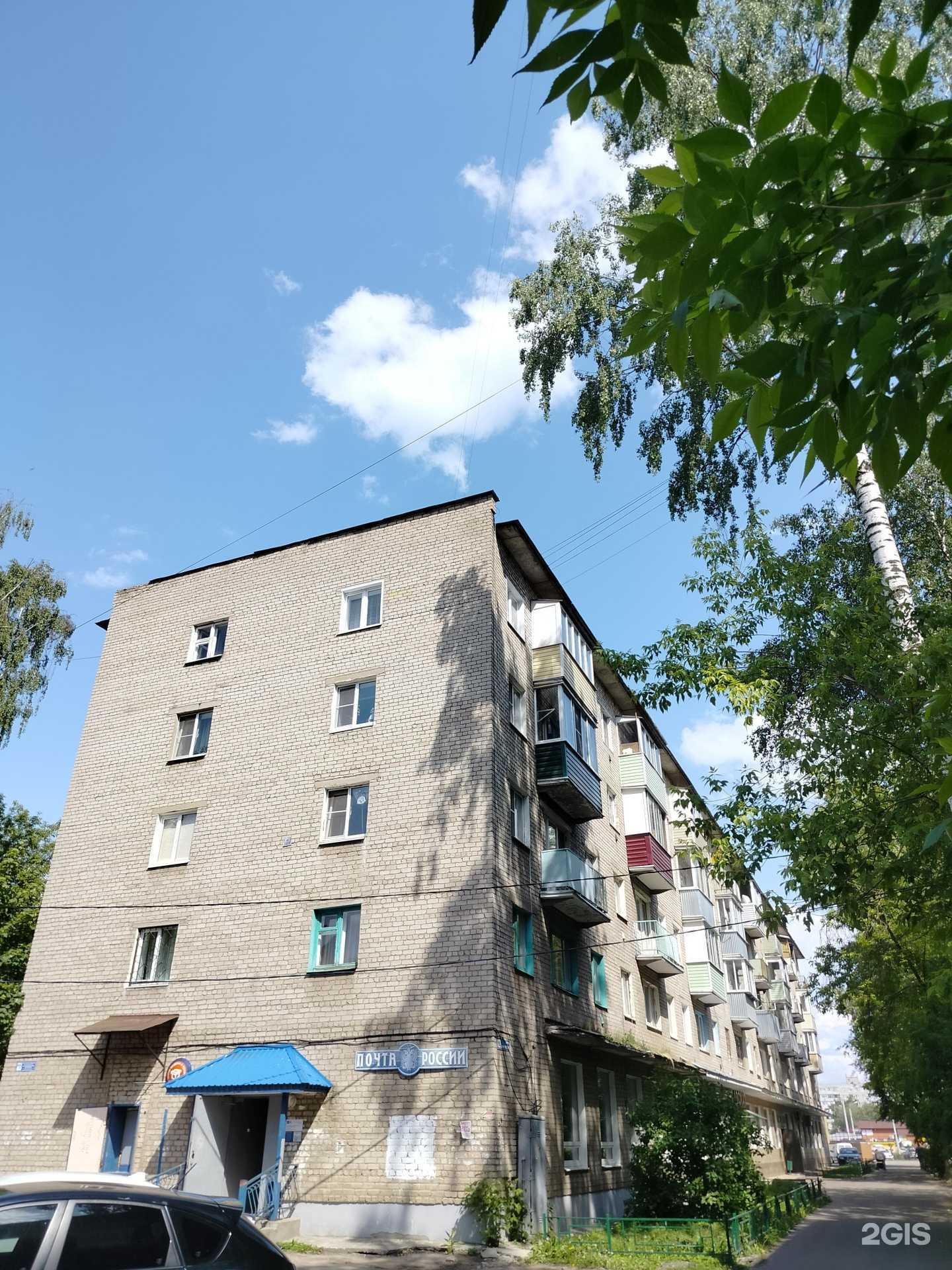 Отзывы на компанию Магазин оптики в Орехово-Зуеве c фото - фотография 2 из 2