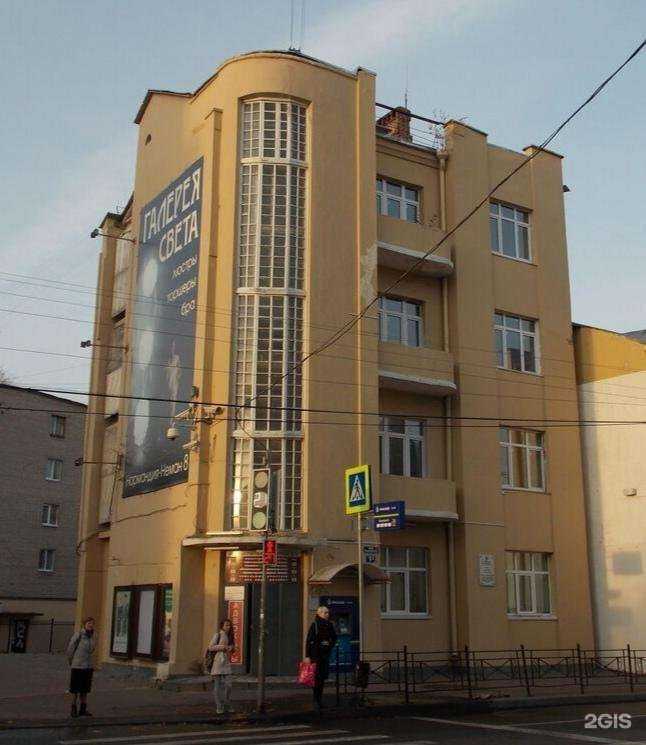 Отзывы на компанию Международный институт экономики и права в г. Смоленск c фото