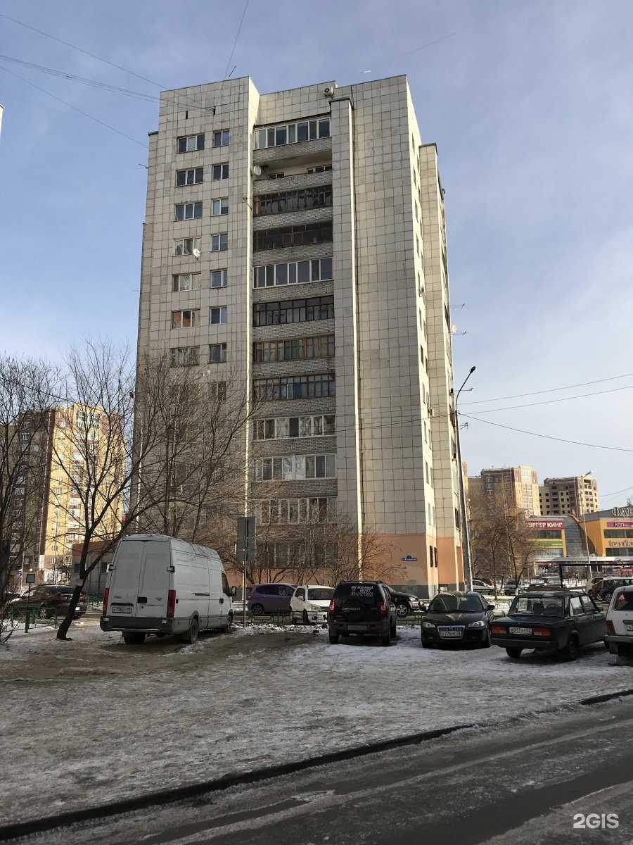 Отзывы на компанию Айсберг в Тюмени c фото - фотография 2 из 2