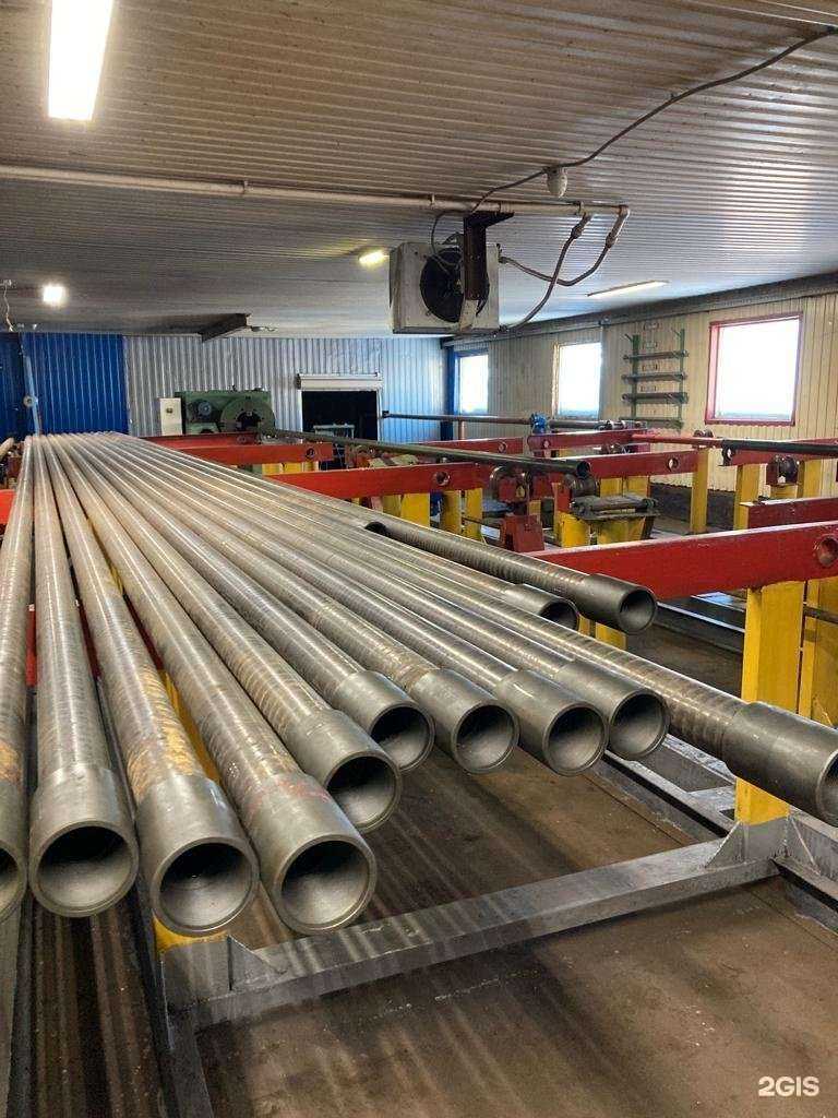 Отзывы на компанию Бис-сервис в г. Нижневартовск c фото